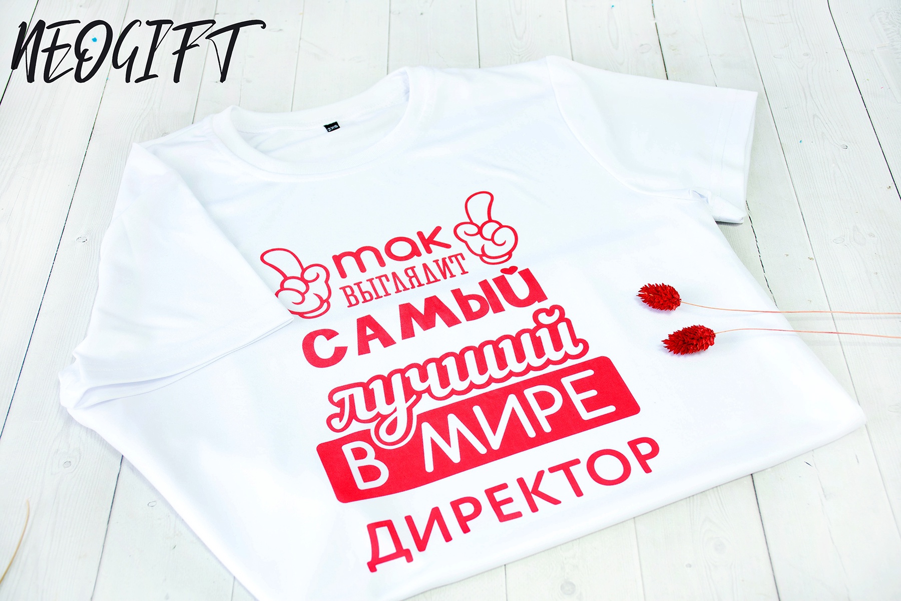 Футболка женская/мужская с принтом, нанесение А3 с двух сторон