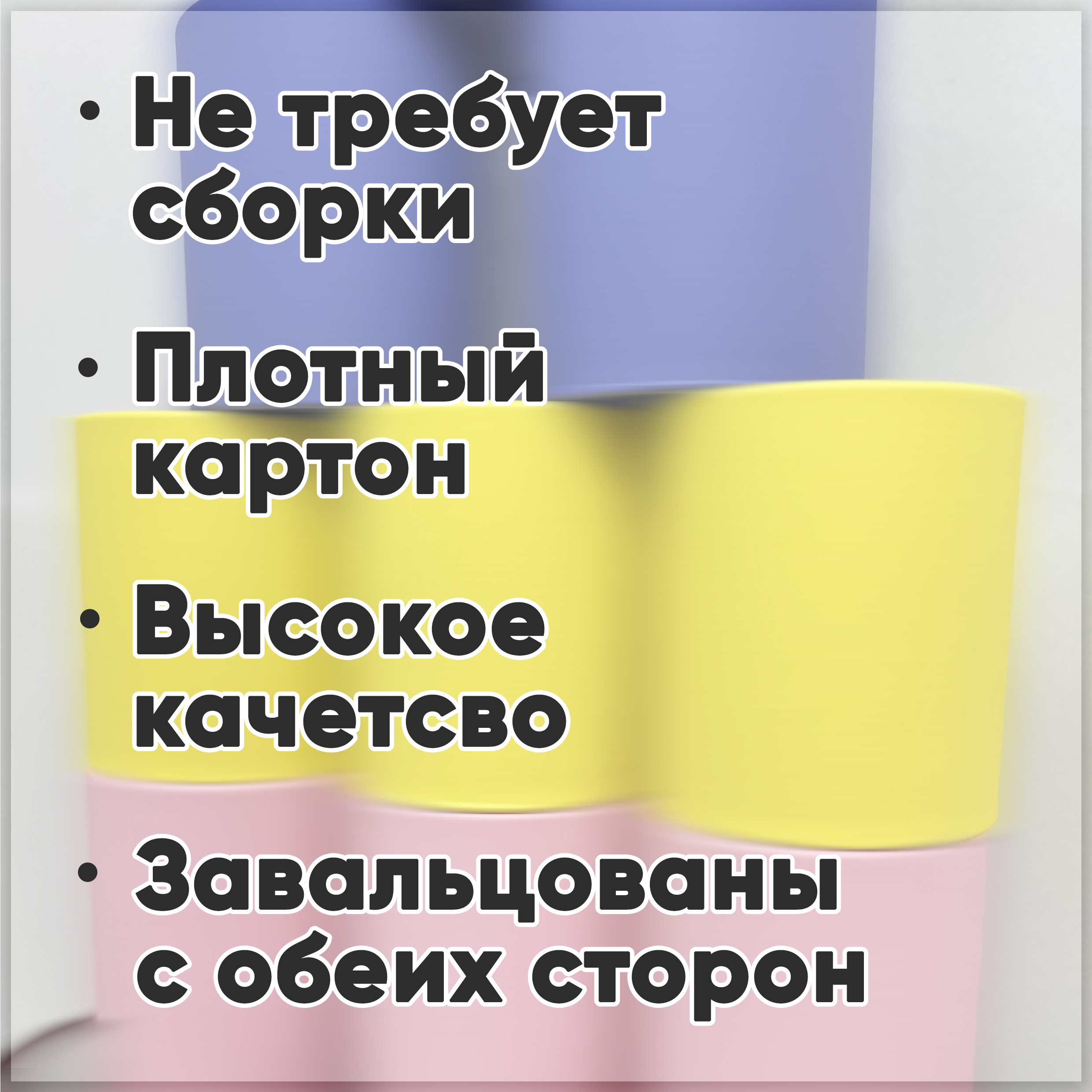 Набор шляпных коробок без крышки 3 в 1,синий