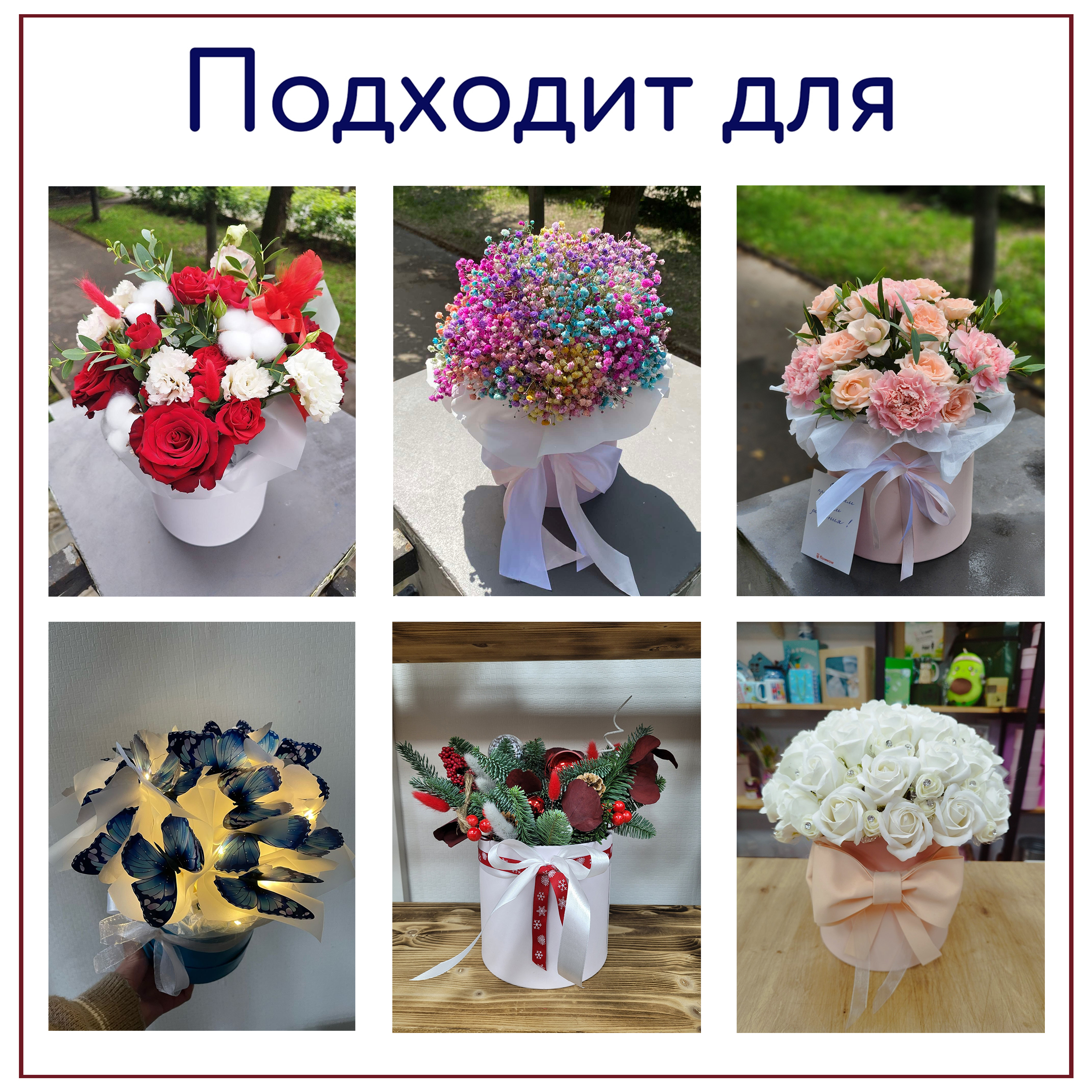 Шляпная коробка 12 см (цвет на выбор)